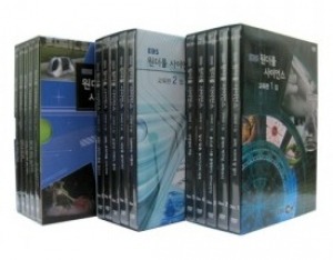 [DVD]EBS 원더풀 사이언스 3종 시리즈(DVD 15편),영상교육자료 학교 교육용 영상자료 교육용자료 교육용DVD