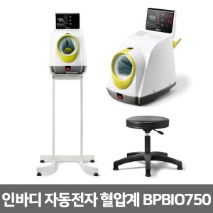 BPBIO750 인바디 자동전자 혈압계 (프린터기능+의자+테이블) 음성안내/자동보정가압