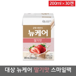 [S3026] 대상 뉴케어 스마일팩 딸기맛 (200ml×30캔) 무료배송